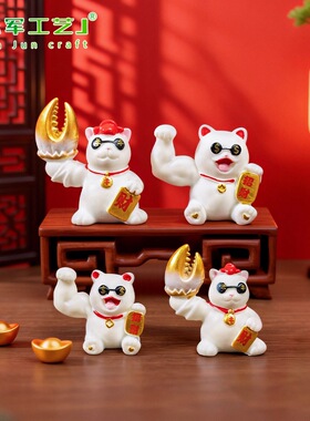盲盒开业饰品景观桌面迷你小摆件