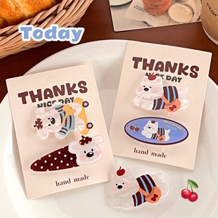 学生用品趣味发饰小熊亚克力发夹甜美少女鸭嘴夹高颜值儿童发卡卡