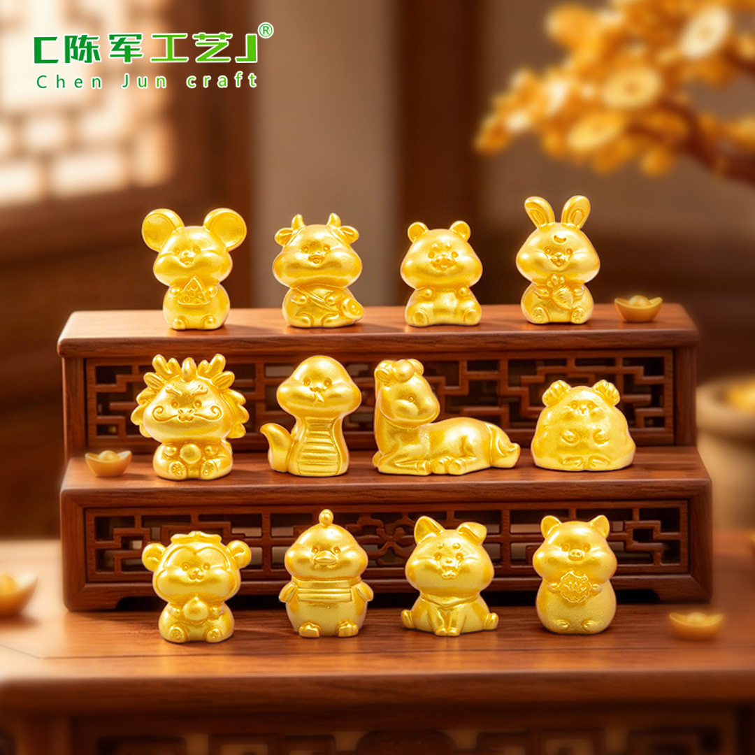 摆件鼠牛虎兔金色马羊猴鸡狗猪品