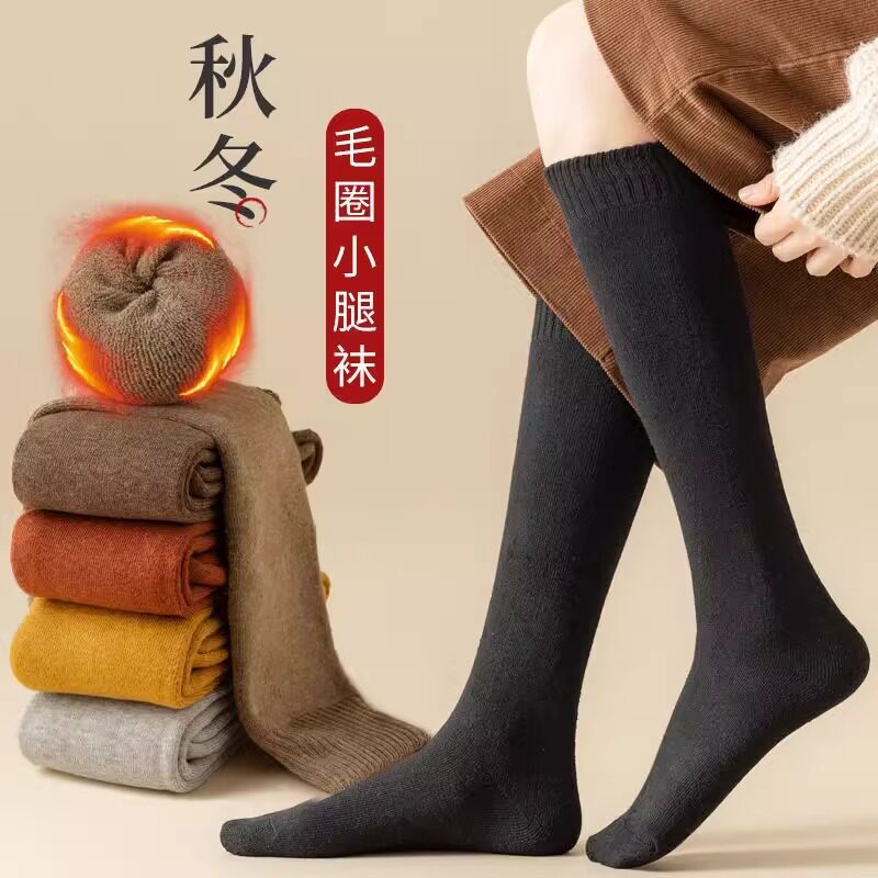 特价新款加厚保暖中筒袜冬天毛圈小腿袜女压力秋冬季长袜毛巾袜运