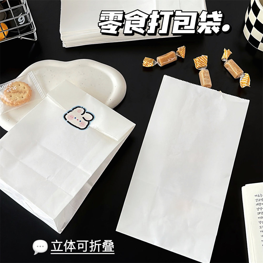 批发时尚新款高颜值白色牛皮纸袋ins风出卡打包礼品袋卡套包装装