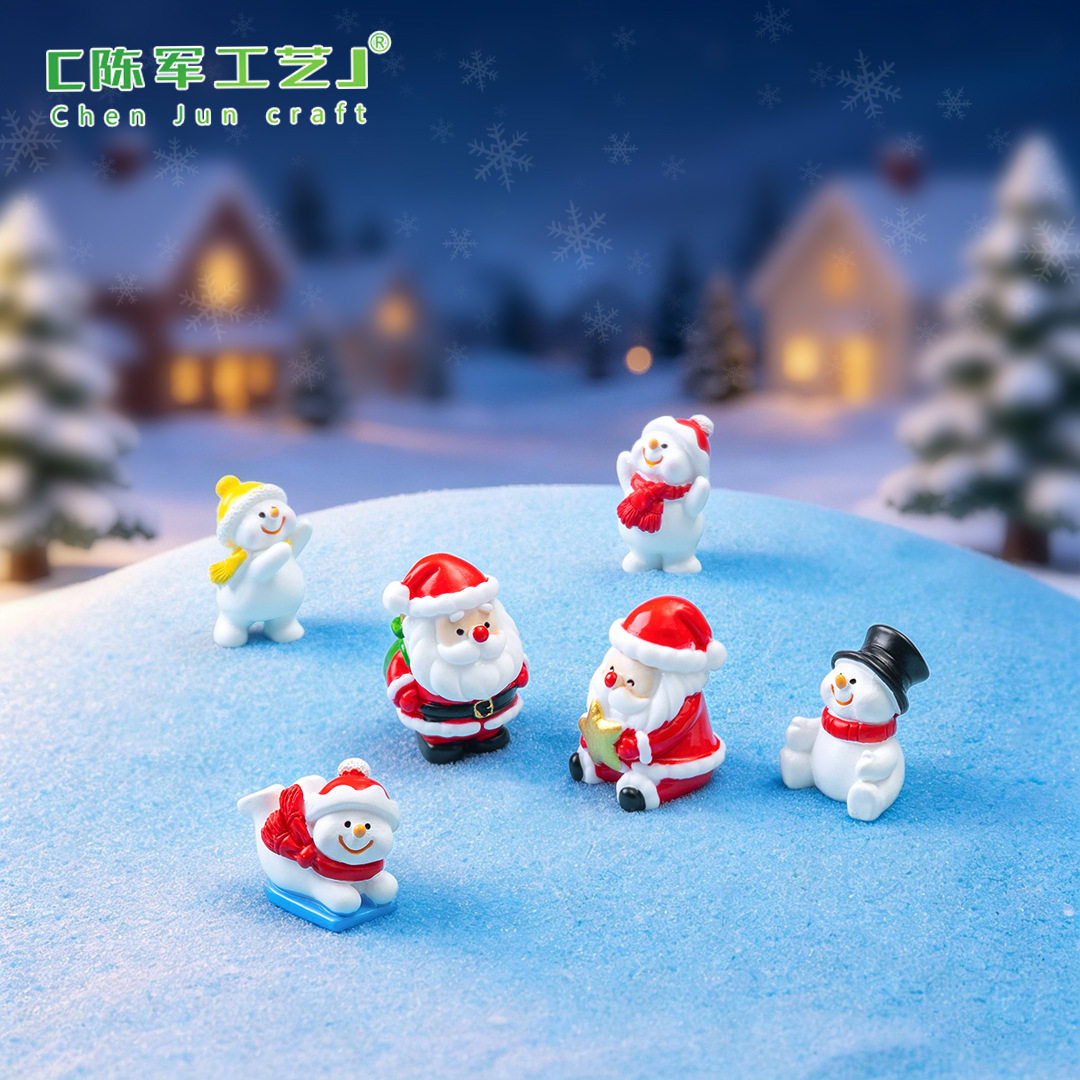 公仔萌粒雪地造景滑雪挂配件小摆