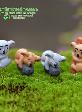 C组合摆件创意树熊盆栽多肉摆件