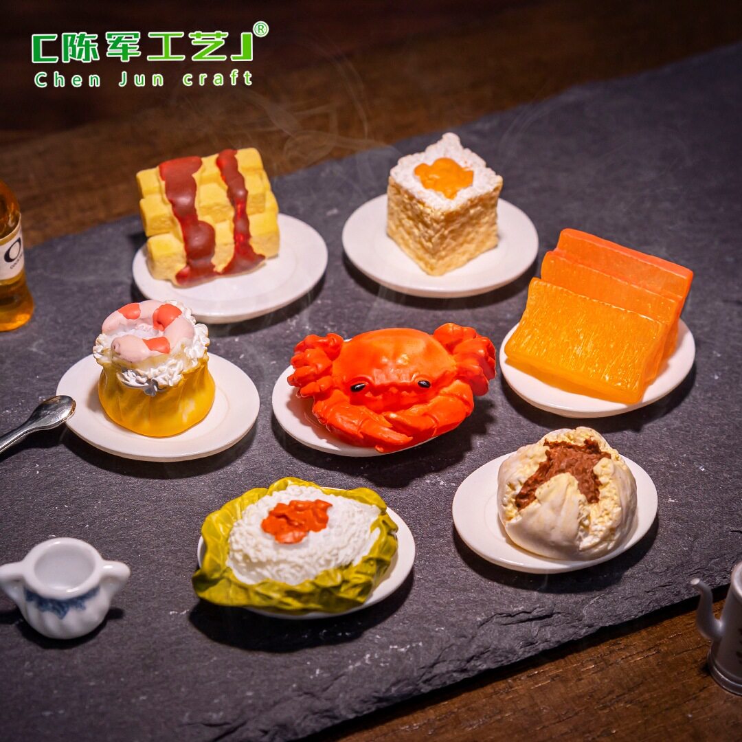 配件微景观创意仿真配件广东早茶餐 装饰品摆件微缩迷你树脂小食