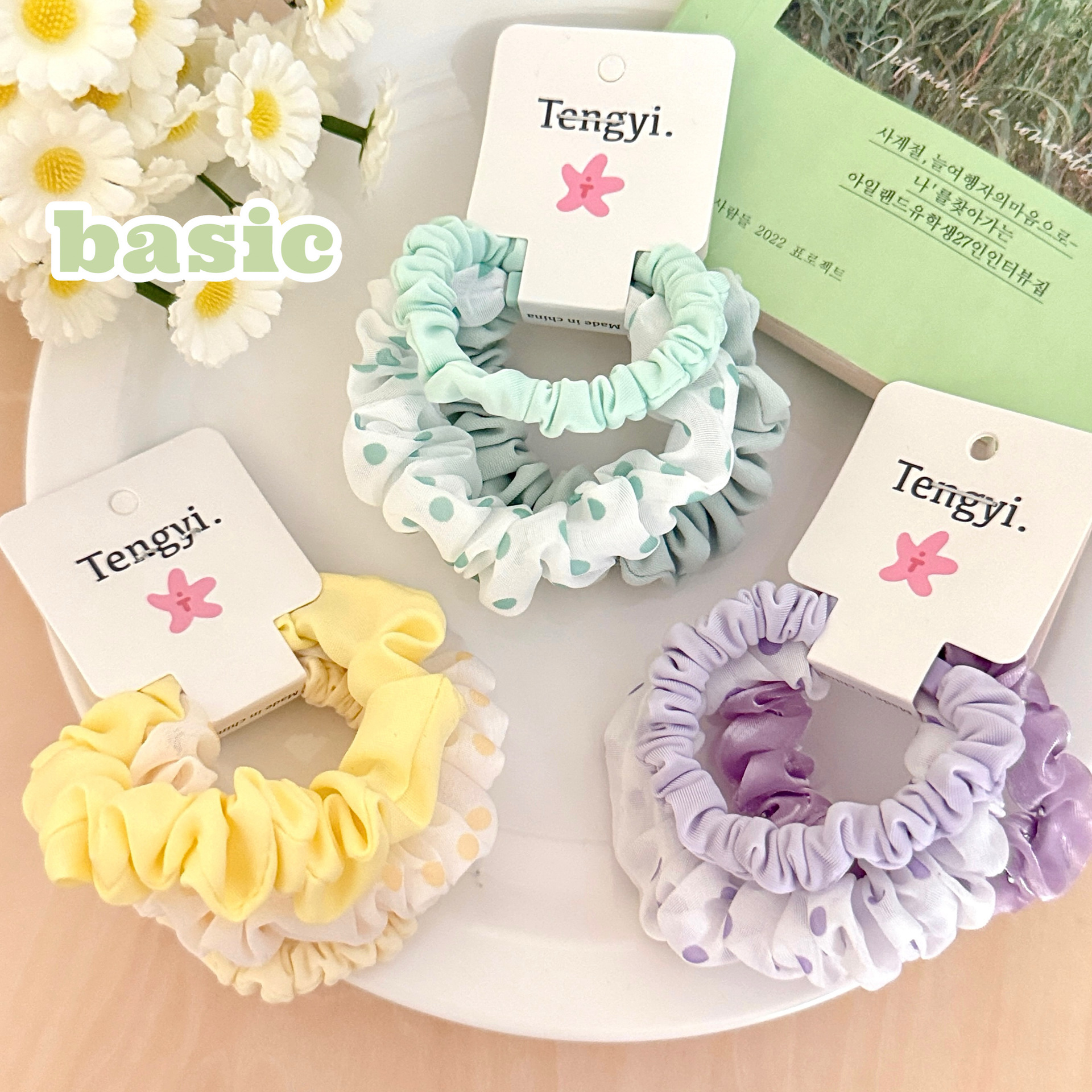 发绳韩系皮筋奶油头绳布艺仙气发