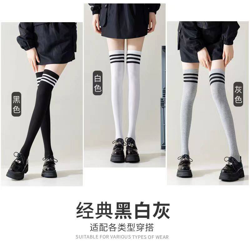 微压显瘦女袜经典黑白灰色日系袜