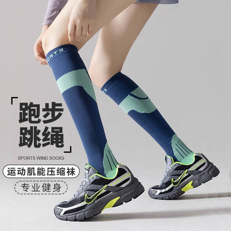 特价新款健身薄款压力袜女跑步跳绳瑜伽肌专业小腿袜夏季运动长筒