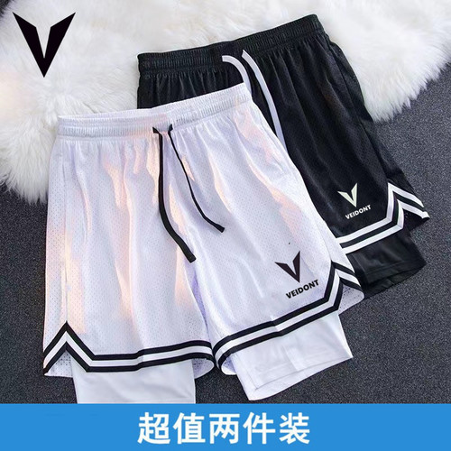 VEID运动短裤夏季速干透气篮球裤