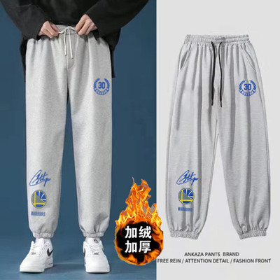 秋冬季加绒运动长裤美式篮球卫裤男库里新款束脚裤潮学生训练裤子