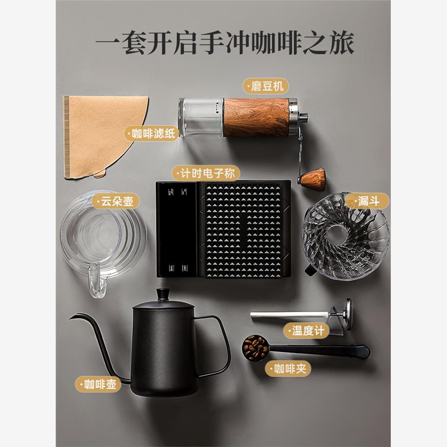 手磨手冲咖啡壶套装家用