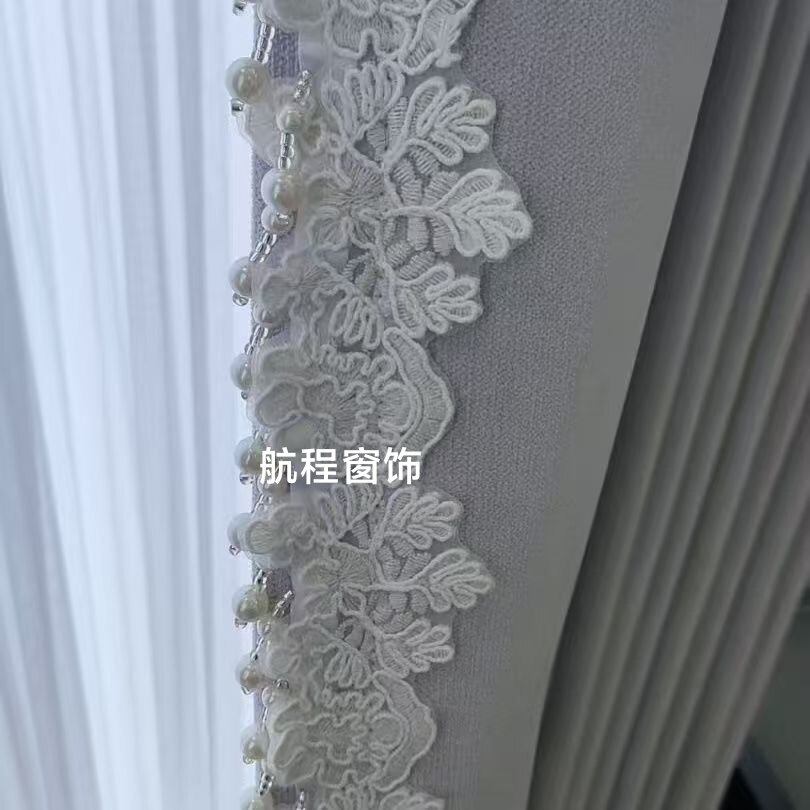 窗帘花边法式系列蕾丝珍珠装饰立边拼接家纺辅料配件家居装饰品