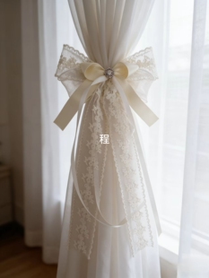 蕾丝蝴蝶结窗帘绑带一对装轻奢法式纱帘捆绑束带扣创意收拢系带绳