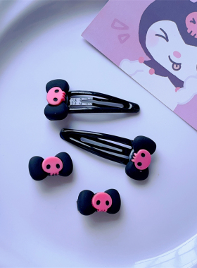 黑色库洛米发夹暗黑骷髅ins百搭甜酷y2k学生鸭嘴夹刘海边夹头饰卡