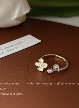 森系超仙~微镶锆石镀14K花朵戒指 开口可调节食指戒 尾戒小饰品厂