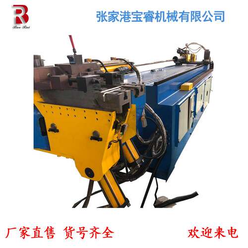 【弯管机】DW-78CNC 厂家直销三维数控全自动弯管机保修一年
