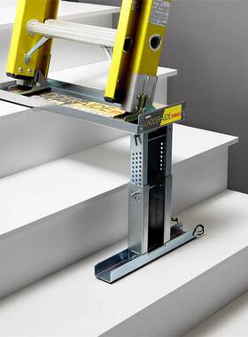 梯脚水平器 梯子垫脚器 支撑底座Ladder Leg Leveler