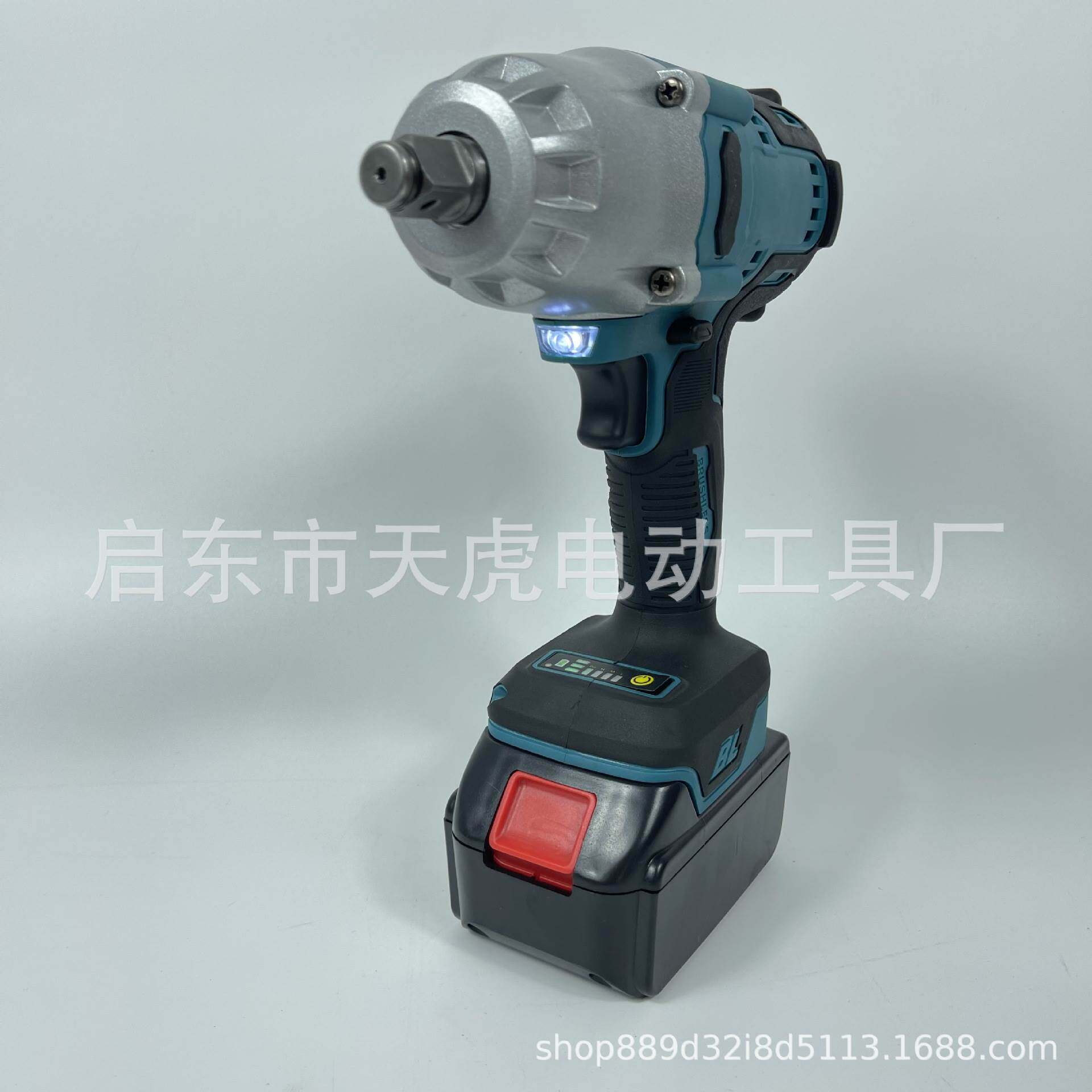 电动扳手充电锂电扳手无刷锂电冲击扳手充电起子机电动螺丝风炮