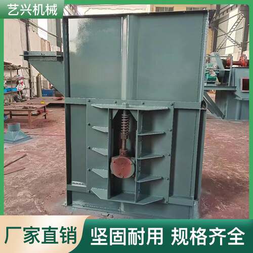 厂家NE系列斗式提升机垂直提料机粮食颗粒矿砂粉末上料输送斗提机