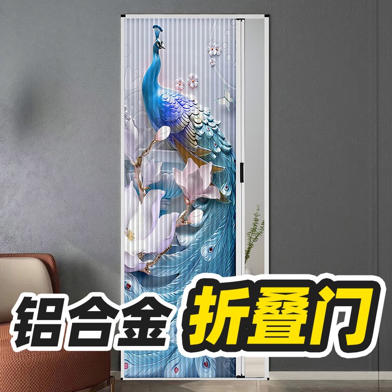 折叠门隔断门f推拉门蜂巢隐形门厨房门简易无轨卫生间厕所阳台移