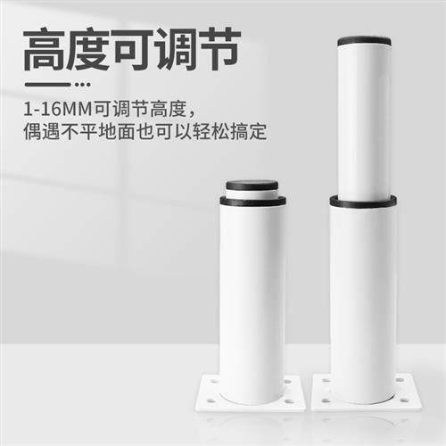 可调节家具支撑脚沙发腿电视柜脚床脚茶几腿橱柜腿增高伸缩桌子腿,基础建材,家具脚垫,淘宝优惠券,粉丝福利购,淘宝优惠卷