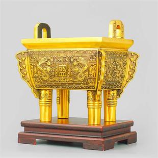 铜盛鼎摆件大号家居客厅办公室桌面装饰品青铜方鼎开业礼品双龙鼎