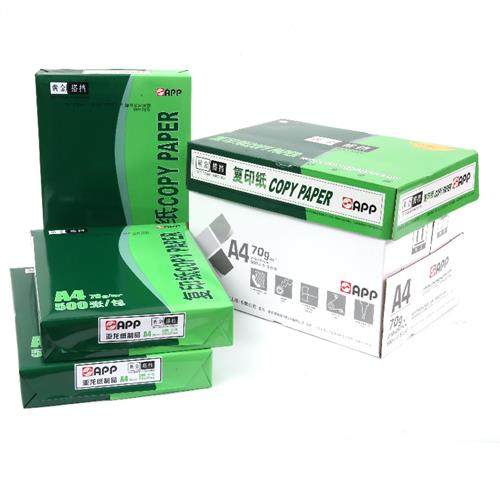 APP黄金搭档70克80g影印纸黄金搭档A3A4影印纸厂家,办公设备/耗材/相关服务,复印纸,淘宝优惠券,粉丝福利购,淘宝优惠卷