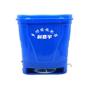 电动施肥神器农用撒肥料机人工投肥料机小型家用全自动投饵撒盐机