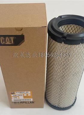 146-7472 121-3661 146-7172 248-3864 3I-2147 91B6100112C滤芯