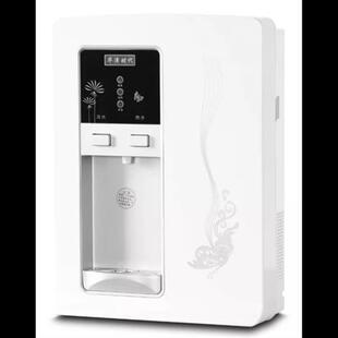 华津时代源之圆管线机壁挂机开水器A21即热现饮环保速热水机