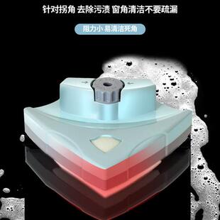 新悦可调强磁双面擦玻璃器高楼家用清洁神器双层中空家政保洁工具
