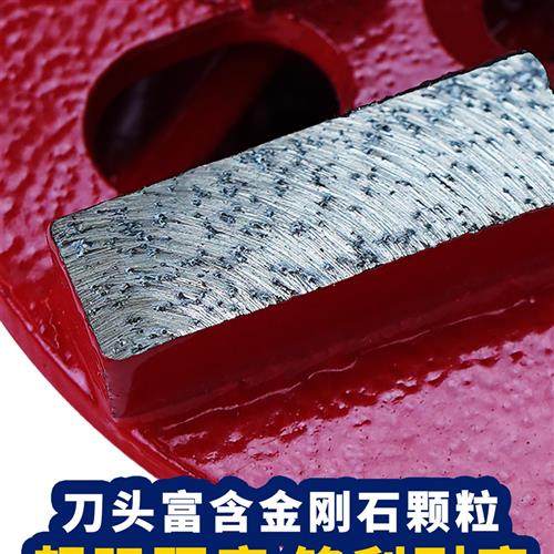 地坪环氧刀固化地坪打磨片金刚石树脂磨头磨块刀头地坪研磨机配件,标准件/零部件/工业耗材,百叶轮,淘宝优惠券,粉丝福利购,淘宝优惠卷