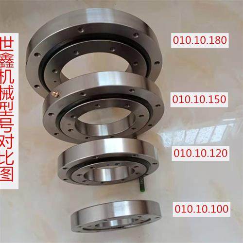 现货小型回转支撑回转轴承转盘支承回转支撑轴承无齿旋转支撑轴承,五金/工具,转盘轴承/回转轴承,淘宝优惠券,粉丝福利购,淘宝优惠卷