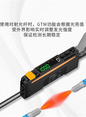 数显光纤放大器FS N18N N11N FM E31 FX 501 C2传感器