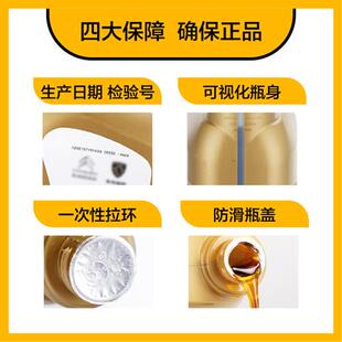 适用标致308 408 508 2008 3008 4008原厂全合成机油C2 0W30 标志