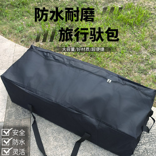 户外露营运动包骑行包 三合一装备驼包休闲户外自行车包驮包