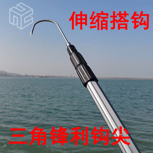 优立方大物搭钩锚钩不锈钢钩鱼器可拆卸钩头三角钩尖海钓船钓实用