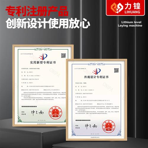 力锽瓷砖平铺机贴砖机大功率铺大板地板强震动振动器墙砖工具神器