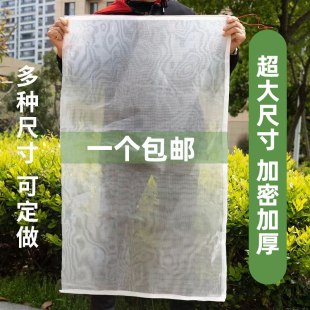 茶叶网袋采茶机防露水茶青网袋大号青叶牙尖尼龙透气厚纱网兜袋 装