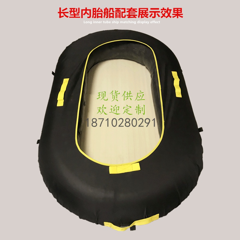 渔尔潜橡皮艇硬底橡皮艇硬底板可拆卸竹木纤维底板皮划艇可携式折