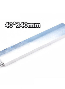 水冷头40*40水冷板 吸热液冷CPUD半G导体制冷片散热器 模具水冷纯