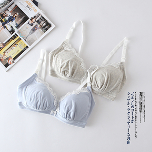 哺乳文胸纯棉孕产妇哺乳喂奶内衣全棉防下垂调整型喂奶胸罩孕妇装