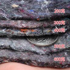 Геотекстиль 土工包公路养护路面寒湿毯家具布装f无纺布毛毡大棚保温防保棉被.