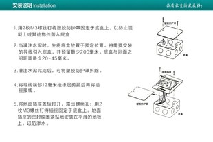 地插座送地面脑地板 插电网络全铜底盒网线 插座