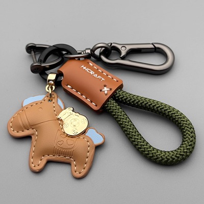 卡通马上有钱钥匙扣皮革挂件礼物