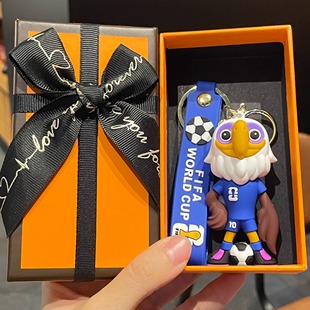 2026年美加墨足球世界杯吉祥物钥匙扣公仔周边礼物球迷挂件纪念品