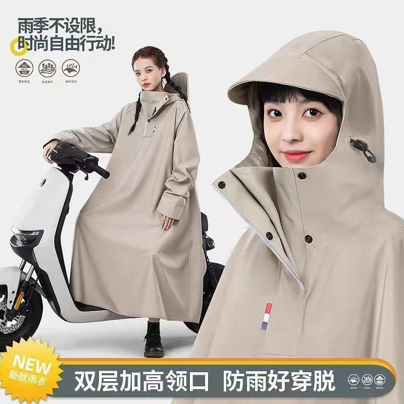 雨衣电动车电瓶摩托车长款全身防暴雨雨披男款成人外穿骑行专用女