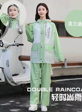 新款雨衣雨裤套装全套防雨高档有袖厚款徒步旅游电动车专用雨衣装