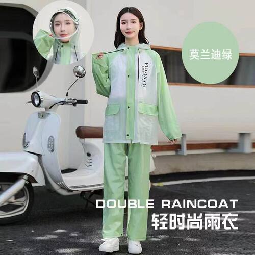 新款雨衣雨裤套装全套防雨高档有袖厚款徒步旅游电动车专用雨衣装