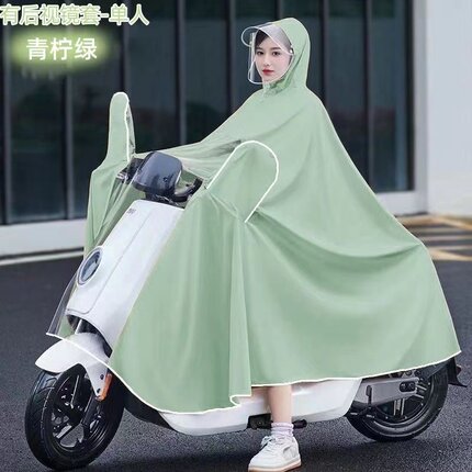 新款电瓶车雨衣单人全身防暴雨加大超厚骑行专用电动雨披男女通用
