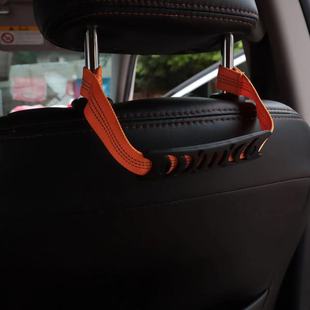汽车座椅安全拉手靠头安装拉手车载安全辅助扶手车用安全拉手环